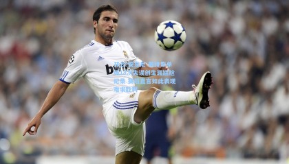 开云-安东尼-戴维斯单场18次失误创生涯尴尬纪录 赛后直言如此表现难求胜利