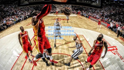 开云|慢镜头下的转折，核心球员恰20比目鱼肌拉伤，预计缺阵两周冲击球队赛季布局