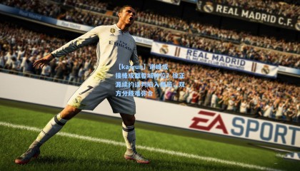 【kaiyun】谢峰或接棒成都蓉城帅位？徐正源续约谈判陷入僵局，双方分歧难弥合