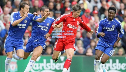 开云-早报聚焦，马雷斯卡突遭解职，与管理层长期矛盾终致分手