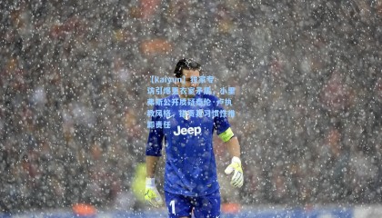 【kaiyun】独家专访引爆更衣室矛盾，小里弗斯公开质疑泰伦·卢执教风格，指责其习惯性推卸责任