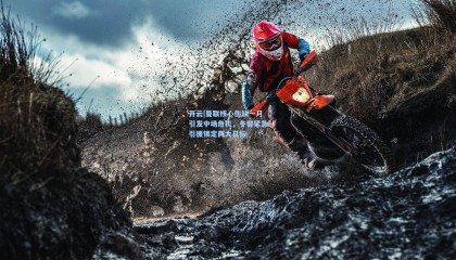 开云|曼联核心伤缺一月引发中场危机，冬窗紧急引援锁定两大目标